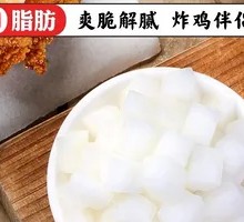 Crisp Radish Salad