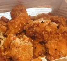 Boneless Chicken Thigh
