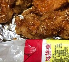 Sweet and Spicy Boneless Fried Chicken