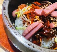 Ham Stone Pot Rice