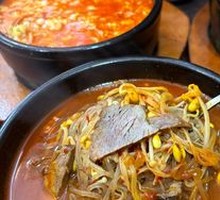 Spicy Beef Noodle Soup