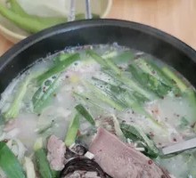 Rice Intestine Soup Rice