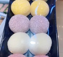 Glutinous Rice Ball