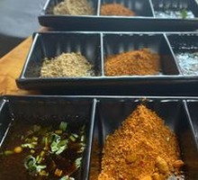 Dipping Sauce
