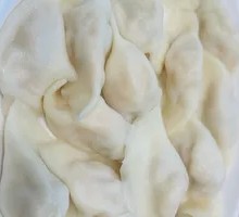 Whole Shrimp Dumplings