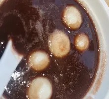 Red Bean Paste Dumplings