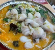 Fish Slices with Fresh Vegetables from Kaili