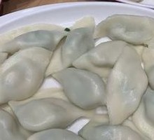 Celery and Pork Dumplings