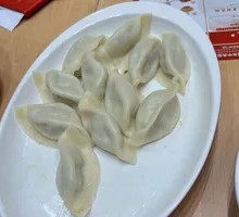 Celery and Pork Dumplings