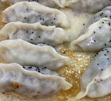 Pen Tube Potstickers