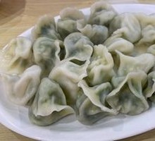 Vegetarian Three-Fresh Dumplings