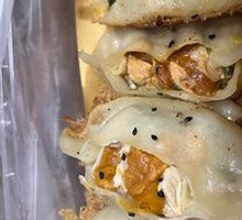 Egg Yolk Potstickers