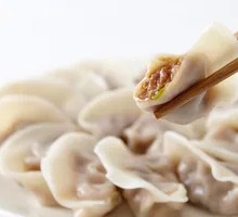 Scallion Pork Dumplings