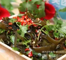 Cold-mixed kelp strands