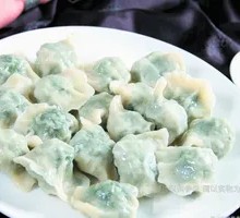 Sheep's Sorrel Dumplings