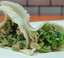 豆角鲜肉