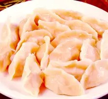 Shrimp Dumplings