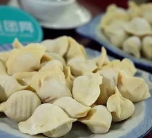 Leek and Pork Dumplings