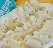 Braised Fish Dumplings