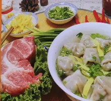 韭菜鲜肉馄饨