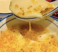 Osmanthus Ice Tofu Pudding