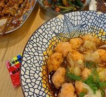 Spicy Oil Crab Roe Pork Dumplings