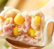 Corn and Pork Dumplings