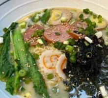 Pork Bone Ramen