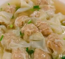 Fresh Pork Dumplings with Green Onion