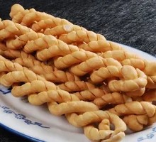 Honey Twisted Doughnut