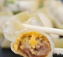 Duck Egg Yolk Pork Dumplings