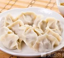 Pork and Chive Dumplings