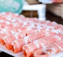 Premium Beef Rib