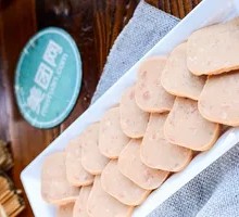 Halal Luncheon Meat