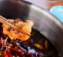 Spicy Fish Pot