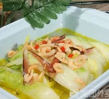 Clear Soup Baby Bok Choy