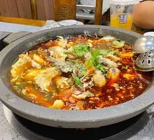 Stone Pot Fish