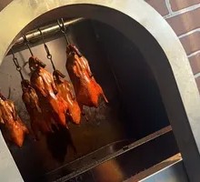 Crispy No-Grease Roast Duck