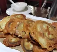Fried Eggplant Rolls