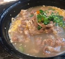 Sour Beef Soup