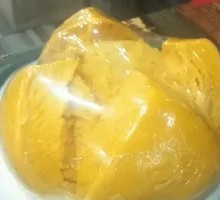 Golden Steamed Bun