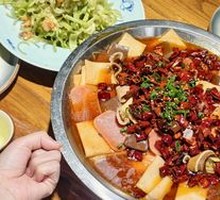 Premium Maoxuewang