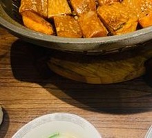 Pot-Braised Pumpkin