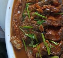 Braised Carp