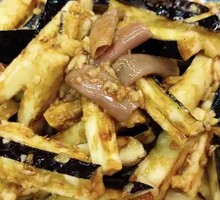 Eggplant with Sea Cucumber