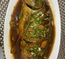 Braised Carp
