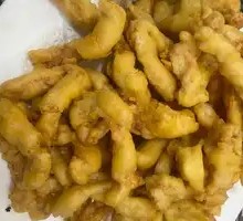 Fried Pork Tenderloin