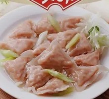 Swallow-shaped Dumplings
