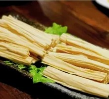 Fermented soybean skin
