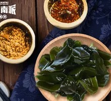 Wakame Knot